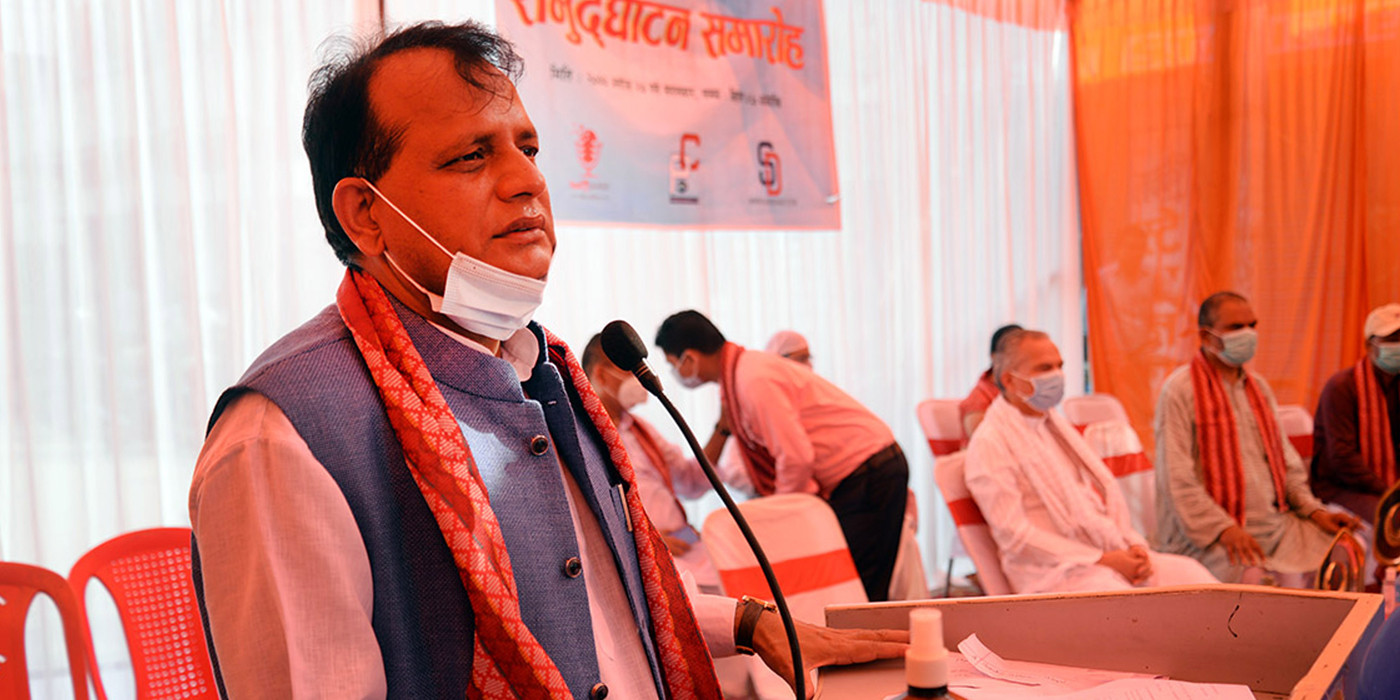 जिल्ला समन्वय समितिलाई अधिकार सम्पन्न बनाइने : मुख्यमन्त्री राउत
